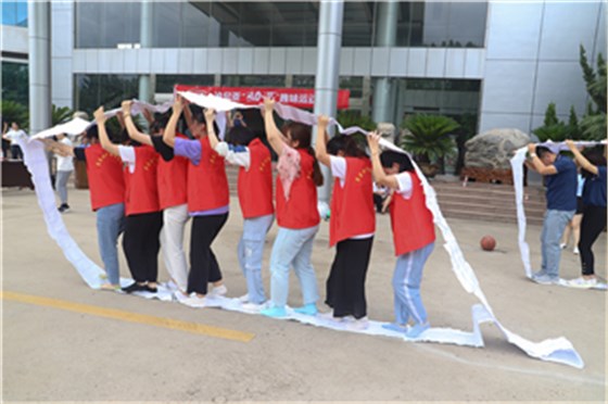 波尼亚集团举办“活力一夏”趣味运动会。