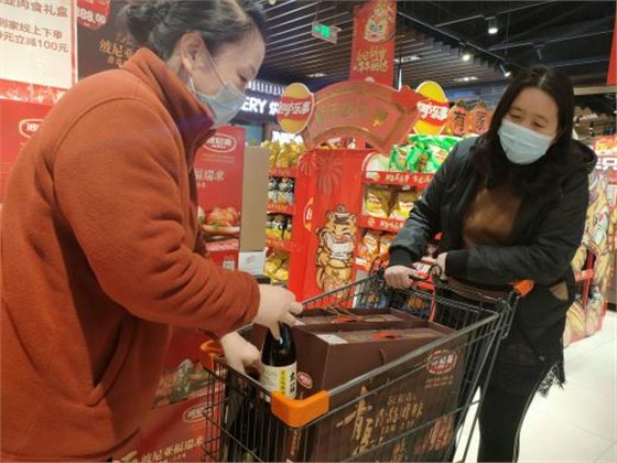 礼盒售卖1 礼盒售卖1