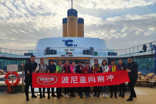 波尼亚集团2018年优秀员工豪华游轮日本游活动圆满结束 波尼亚集团2018年优秀员工豪华游轮日本游活动圆满结束