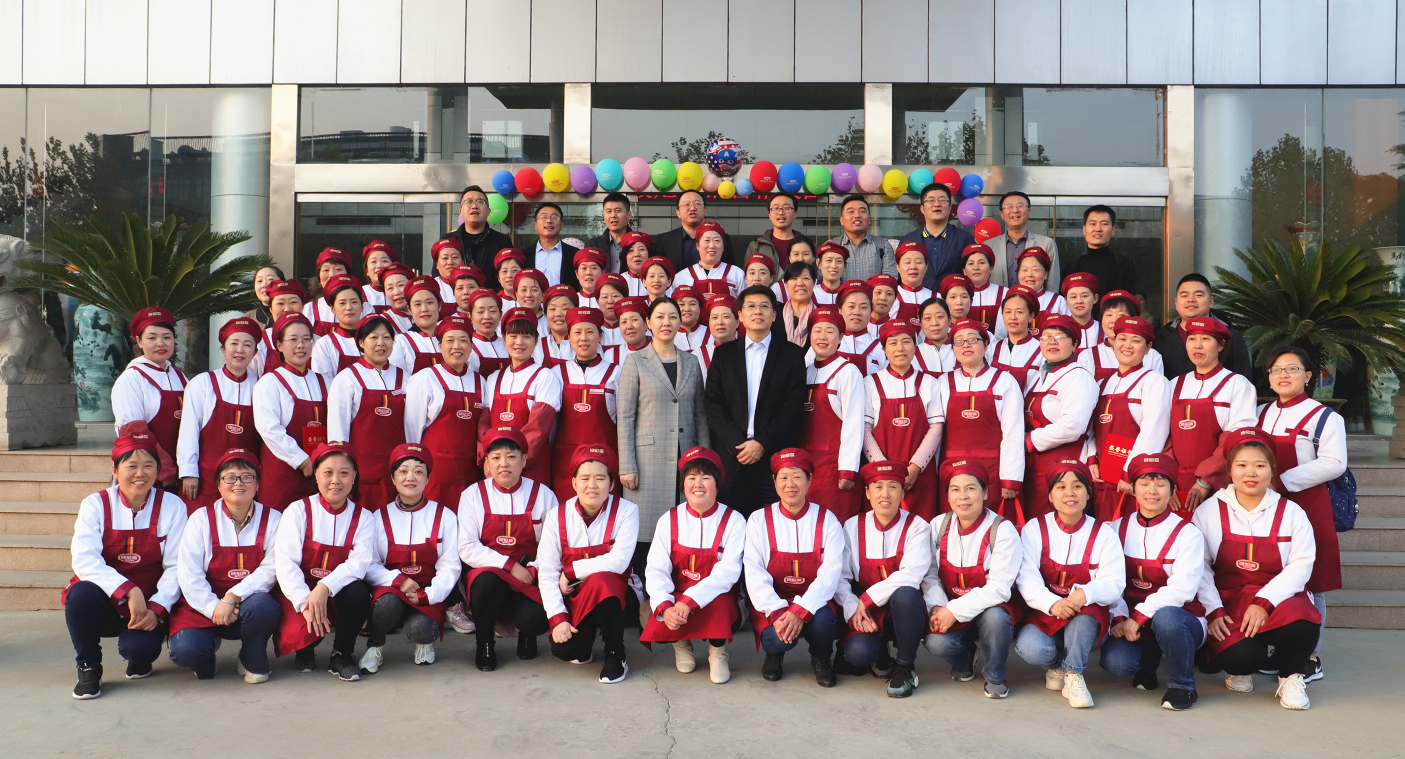 波尼亚集团2019年营销公司销售精英表彰大会顺利召开! 波尼亚集团2019年营销公司销售精英表彰大会顺利召开!