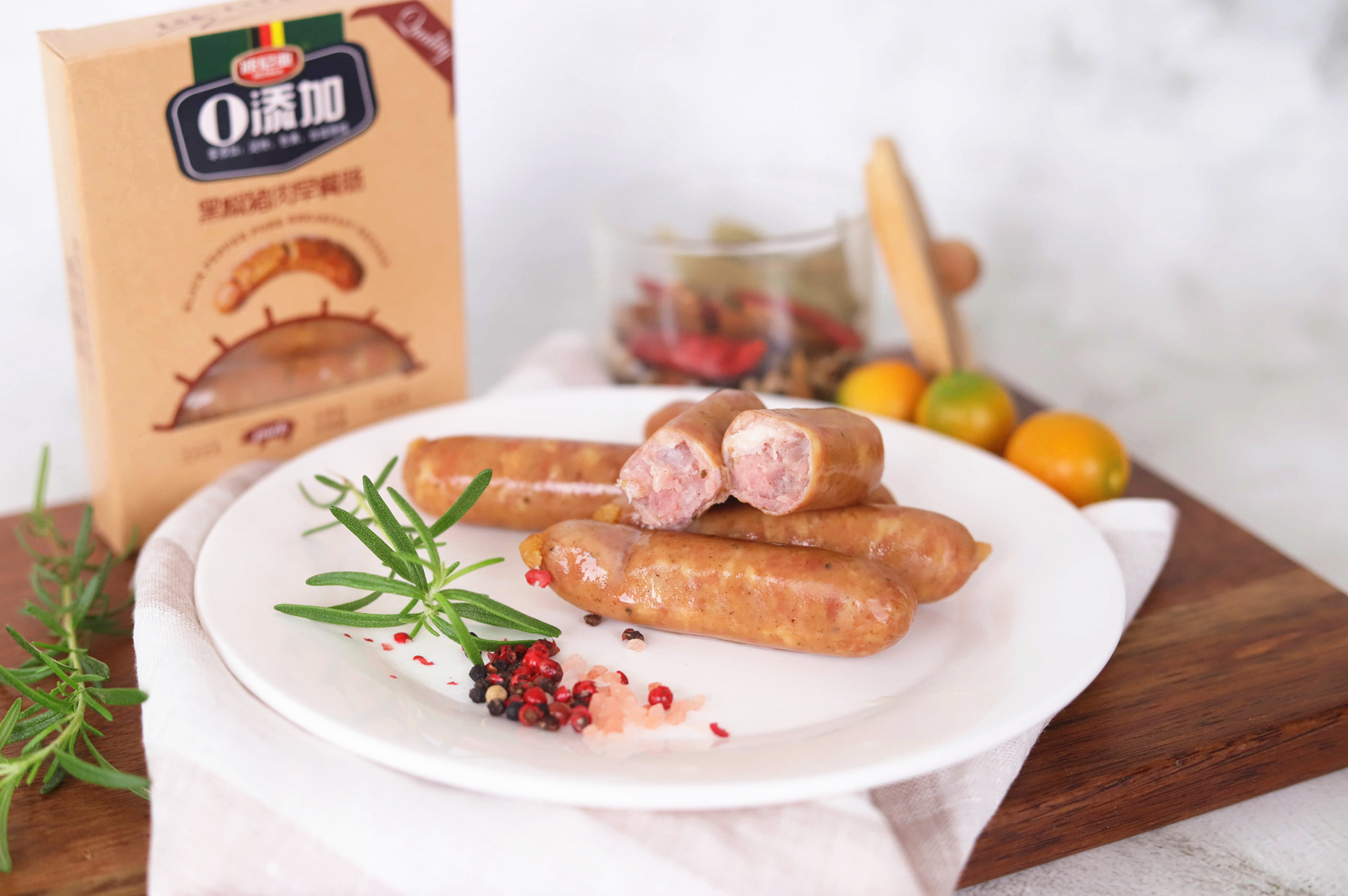 波尼亚0添加早餐肠新品上市,3分钟即享营养早餐! 波尼亚0添加早餐肠新品上市,3分钟即享营养早餐!