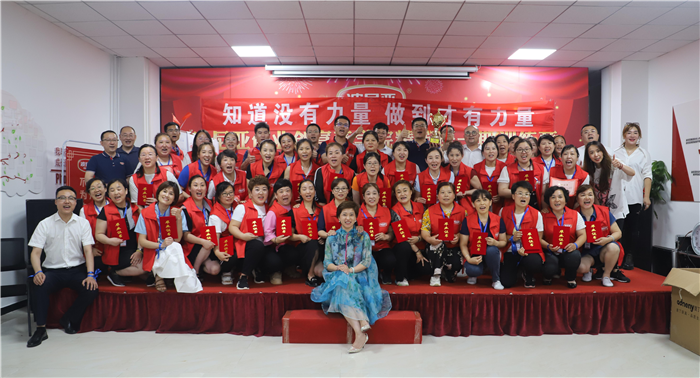 搭建创业平台,助力人才发展 搭建创业平台,助力人才发展